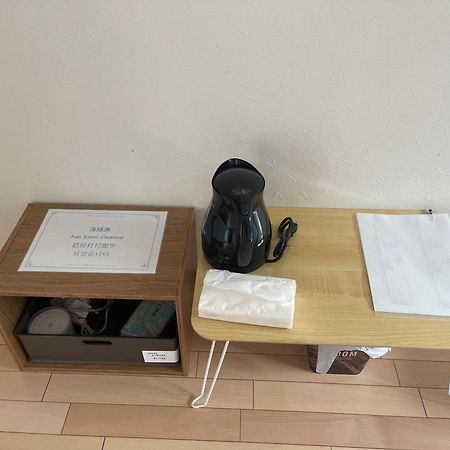 京都東福寺鴨川沿いguest House Bsl Private Room貸切独立卫浴鸭川旁边多人一起入住划算 外观 照片